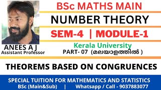 Theorems Based on Congruences  Number Theory  BSc Mathematics  Kerala University  Malayalam [upl. by Aney]