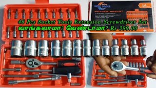 46 Pcs Socket Tool Kit UnboxingBest Power Tools and Hand Tools MDBfixer [upl. by Enerod]