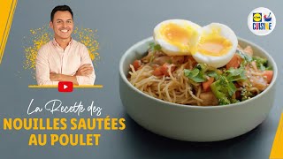 Nouilles sautées au poulet 🍜  Lidl Cuisine [upl. by Dressler]