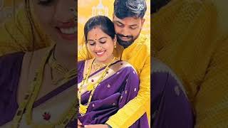 Sayli kamble first look after marriage with Dhawal  sayli kamble Dhawal patil [upl. by Dnilazor]