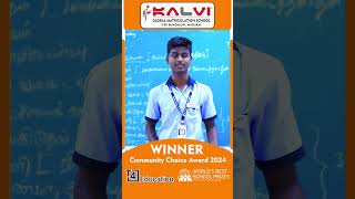 Dheena DhayalanB  T4 Education  World Best School Winner  Kalvi International Public School [upl. by Claudian]