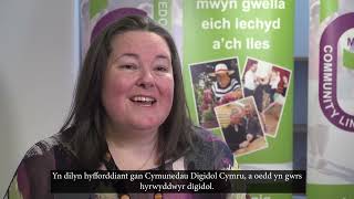 Medrwn Môn AP GIG Cymru  Cymunedau Digidol Cymru [upl. by Spiegleman]