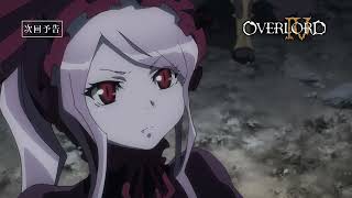 Overlord IV Preview Episode 5 [upl. by Atirak]