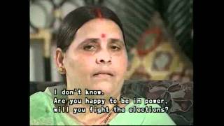 Rabri Devi interview by Tavleen Singh Part 1 [upl. by Tedman568]