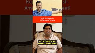 Kejriwals Urgent Call to Volunteers Amid Election Pressure ytshorts arvindkejriwal [upl. by Jaquith]