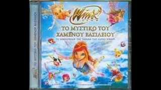 Winx club  Enchantix [upl. by Aldon]