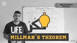 Circuit 1  Network Theorem  Millmans Theorem Arabic  عربي [upl. by Hpseoj]