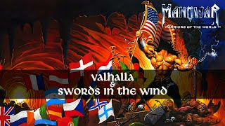 Manowar  Valhalla amp Swords In The Wind medley [upl. by Aoket]