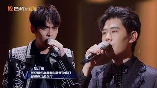 【纯享版】徐均朔演唱组《生长》 热情滋长燃炸全场《声入人心2》SuperVocal S2【湖南卫视官方HD】 [upl. by Eendyc]