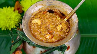 பாரம்பரிய சர்க்கரை பொங்கல்  Sakkarai Pongal recipe in tamil  Sweet Pongal Recipe in Tamil [upl. by Wivinia956]