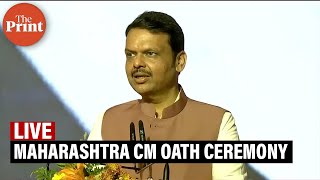 Devendra Fadnavis takes oath as Maharashtra CM Watch LIVE [upl. by Lenhard]