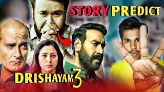 Drishyam 3 story predict 🤔  Rightajreview [upl. by Eiral]