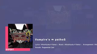 Project Sekai  Vampire’s ∞ pathoS Expert  Full combo [upl. by Llerrah821]