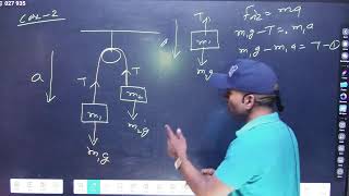 Brilliant coaching centre parasi by sankesh sir Live Stream [upl. by Panthea]