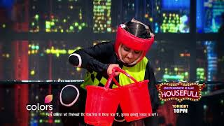 Entertainment Ki Raat Housefull  Everyday 10PM Colors [upl. by Eseuqram]