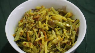 Lauer Khosha Bhaja  Lauer Khosha Chhechki  Bengali Bottle Gourd Peel StirFry [upl. by Anaeerb58]