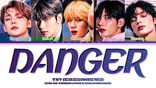 TXT Danger Lyrics 투모로우바이투게더 Danger 가사 Color Coded Lyrics [upl. by Theis993]