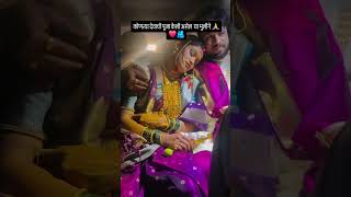 Tag yours 💝🤩✨ love weddingplaylist saree weddinglovesong weddingsong weddingmusic wedding [upl. by Lehacim]