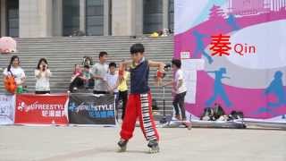 Kid Roller Dance Performance by Qin Zi Heng 秦梓恒 8 yrold 2013 Freestyle Beijing [upl. by Gaul]