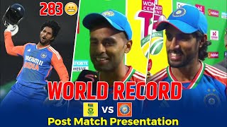 Suryakumar Yadav Tilak Varma Post Match Presentation Today  INDIA VS SOUTH AFRICA 4TH T20 [upl. by Llerdna]