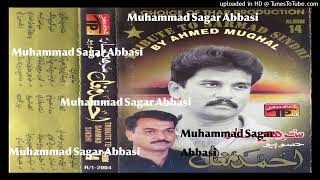 Janib Wayo Tham Chhade AHMED MUGHAL TP Album 14 [upl. by Notelrac]