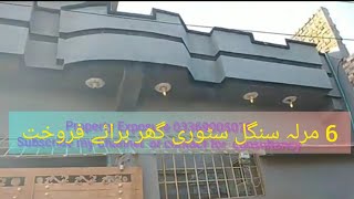 6 Marla House for sale islamabad [upl. by Aikar19]