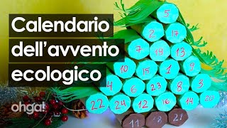 Calendario dellavvento con i rotoli della carta igienica lidea geniale di riciclo [upl. by Aedni]