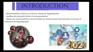 HYPERTHYROÏDIE  Recommandations 2023 [upl. by Fanchet]