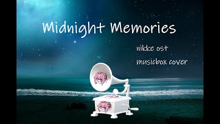 밤바다 보면서 듣기 좋은 니케 여름 이벤트 엔딩 오르골 연주 Midnight Memories musicbox cover [upl. by Jodee]