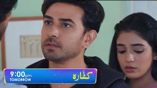 Kaffara Episode 11 Teaser  Tomorrow at 900 Pm only on Har Pal Geo [upl. by Schuyler]