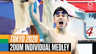 New Asian RECORD set by Wang Shun  FULL Mens 200m Individual Medley Final  Tokyo 2020 [upl. by Ahcsatan]