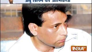 Confessions Of Don Abu Salem In His Diary  India TV [upl. by Nyladam]