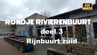 RONDJE RIVIERENBUURT DEEL 3  AMSTERDAM 4K [upl. by Iznik780]