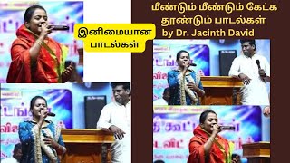 David Vijaykanth and Dr Jacinth David songs in Meignanapuram  Door of Deliverance  songs [upl. by Mohr]