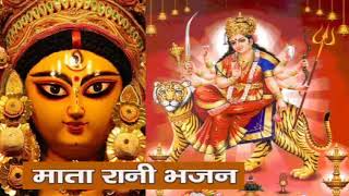 Jai maa vaishno Devi all song  Navratri Bhajan  Navratri special Bhajan  Navratri 2024  maa​ [upl. by Llennoc]