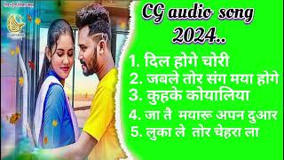 Darling Pyar Jhukta nahi 2 ।। Amlesh Nagesh new film ।। All Song Amlesh Nagesh ।। 2024।। cg [upl. by Penoyer]