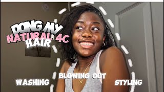 DO MY NATURAL 4C HAIR WITH ME Washing Blowing Drying and Styling [upl. by Mushro173]