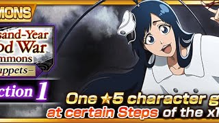 Giselle Solo Banner Summons  Bleach Brave Souls [upl. by Lefty]