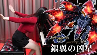 Valstrax Battle Theme「銀翼の凶星」Rus Piano Cover  Im Valstrax  Monster Hunter Rise OST [upl. by Nodababus921]