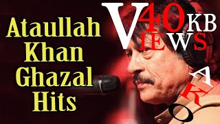 Zikar Jab Chid Gaya Un Ki Attaullah Khan Love Series song [upl. by Yenrab566]