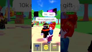 FAKE PLS DONATE 10K ROBUX OR MYSTERY GIFT Fakeplsdonate Roblox [upl. by Leontine550]