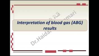 Interpretation of acid base balance disorders  1 [upl. by Janetta]