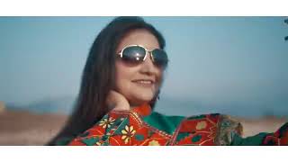 pashto song shondde me lamba shwe chy janan ta rasedamkhanjeejanbaz12015gmail [upl. by Avah]