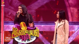 Super Singer Season 10  Isai Puyal Hits  13th amp 14th April 2024  Promo 3 [upl. by Najed8]