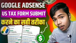 US Tax Form Kaise Bhare  How to File US Taxe Return Online Step by Step Hindi  The Ruppu [upl. by Ahsitauq]