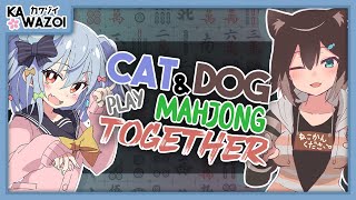 Inuyama Tamaki and Fumino Tamaki play mahjong try to embarrass each other 【Nijisanji】【English Sub】 [upl. by Hawley]