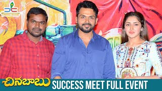 Chinna Babu Success Meet Full Event  Karthi  Suriya  Sayyeshaa Saigal  Dwaraka Creations [upl. by Elocin]