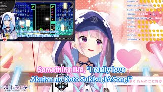 Aqua watched a clip of Suisei loving her song too much 【HololiveENG Sub】 [upl. by Powers]