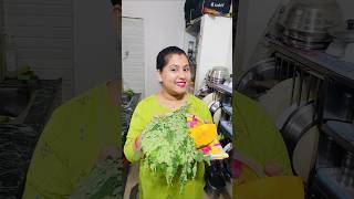 Drumstick Leaves Recipe shortsmoringa leaves sabji youtubeshorts [upl. by Eonak]