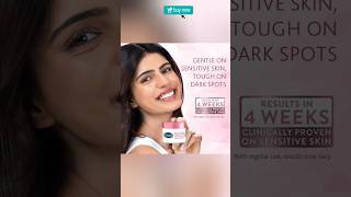 नाईट क्रीमCetaphilFor Dark Spots Uneven Skin Tone skincareproduct amazon [upl. by Ateval]